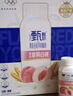 蒙牛（MENGNIU）纯甄甄酸奶白桃燕麦青稞果粒酸奶200g×10瓶 实拍图