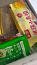 祁连牧歌 国产原切牛肉卷1斤 涮火锅食材 生鲜牛肉 实拍图