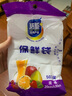 【热销100万】洁能抽取式保鲜袋抽取式点断/平口食品级保鲜膜套 中号20*30cm*50只 实拍图