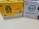 菊乐（JULE）核桃花生味牛奶正宗老成都味道200ml*15盒或255g*12盒随机发货 实拍图