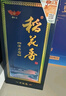 稻花香 活力型 浓香型白酒 52度 500ml 单瓶礼盒装 实拍图