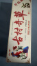 FINO芬浓洗护套装(洗发水550ml+护发素550ml)修护滋润洗发露润发乳 实拍图