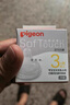 贝亲（Pigeon）自然离乳吸嘴组 含重力球吸管 原装配件12月+ BA155 实拍图