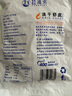 赶海弟 六星淡干虾皮200g无盐可打粉 虾米皮海米干虾仁 紫菜汤 海鲜干货 实拍图