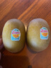 佳沛（zespri）新西兰 阳光金奇异果12粒礼盒特大果单果约122-146g 猕猴桃 水果 实拍图