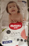 好奇（Huggies）铂金装成长裤XXL74片(15kg以上)小桃裤加加大号婴儿尿不湿超薄 实拍图