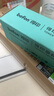 得印NPG-67粉盒适用佳能c3222L墨盒c3120l硒鼓3020粉盒C3025墨粉C3125 C3226 C3320 C3525 C3826打印机墨盒 实拍图