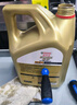 嘉实多（Castrol）(大)保养单次卡 极护智E 全合成机油 5W-40 SP 6L 包安装 实拍图