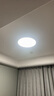 惠普普瑞护眼卧室灯吸顶灯LED儿童房书房灯具9031-60瓦适20㎡包安装 实拍图