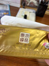 清风【李昀锐同款】抽纸 丝柔4层110抽20包M码 卫生纸巾 新老包装交替 实拍图
