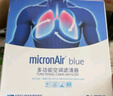 科德宝蓝肺空调滤芯清器BL977适用奥迪Q7 Q5L A4L A6L A5 S5 Q8卡宴途锐 实拍图