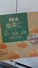 百草味熟制板栗仁500g/10小包 坚果炒货休闲零食坚果板栗子仁即食 实拍图
