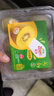 佳沛（zespri）新西兰  阳光金奇异果6粒装 单果约77-103g  源头直发  猕猴桃 实拍图