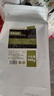 旻盛茉莉绿茶茉香绿茶水果茶柠檬茶茉莉花茶奶绿茶底奶茶店专用原材料 500g 实拍图
