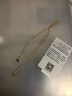 周六福18K金项链女O字链素链锁骨链生日礼物 黄18K 约1.6g-47cm 实拍图