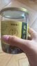 福东海菟丝子茶250g 内蒙古兔丝子 搭沙苑子五味子茶水男性滋补品泡酒料 实拍图