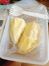 佳农 泰国冷冻 金枕头榴莲肉 单盒净重250g*5盒 水果 七夕情人节礼物 实拍图