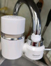 松下（Panasonic）净水器家用水龙头过滤器自来水过滤器水龙头净水器家用厨房水龙头新升级款TK-EUNJN2S 一机三芯 实拍图