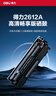 得力（deli）12a硒鼓 2612a硒鼓适用惠普1020硒鼓hp1020plus/1010/1018 m1005硒鼓 佳能2900打印机墨盒 大容量畅享版 实拍图