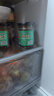 ZUEGG德国进口 嘉丽果肉果酱 草莓果酱瓶装  冰淇淋面包搭档 320g 实拍图