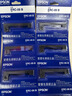 爱普生（EPSON） 原装ERC-09B/22B 微型色带架 黑色(M-160/160K/163/164/180/181/182/183/185/190/191/192/195） ERC-09B色带一 实拍图