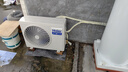 海尔（Haier）空气能热水器200升热泵超一级能效变频电辅80℃高水温七重滤净WIFI智控 KF200-F5E7AU1 实拍图