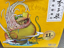 李子柒 螺蛳粉330g*11袋礼盒装（水煮型）方便速食米粉米线 实拍图