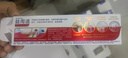 益周适戚薇同款咸味牙龈牙膏健齿固龈抑制牙龈红肿出血去除牙菌斑110g 实拍图
