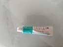 迪泰 克霉唑乳膏1%*10g*1盒+快比宁 红霉素软膏1%*15g/盒*1盒 实拍图