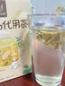 忆江南黄芽汤 三伏天党参干姜甘草茯苓茶中药材气泡水喝养生包湿补100g 实拍图