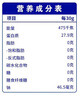 ALLMAX天然分离乳清蛋白粉93%高蛋白无添加纯天然配方 5磅原味【蛋白含量93%】 实拍图