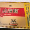 统一小浣熊 招牌香辣蟹味干脆面 35g*30包 整箱装儿时美食干脆面 实拍图