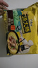 康师傅方便面 汤大师 川式金汤肥牛面五连包114g*5 泡面袋装速食 早餐 实拍图