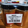 聚美厨空气炸锅调味料腌料烧烤撒料调味粉香辣160g*2瓶 实拍图