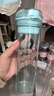 特百惠（Tupperware）晶彩MAX塑料杯600ml 男女士学生夏季运动水杯子户外大容量 马卡蓝 实拍图