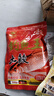钓鱼王土鲮鱼腥香钓鲫鱼鲤鱼鲢鳙土鲮鱼饵料鱼饵野钓打窝料腥香350g 实拍图