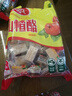 怡达山楂汉堡山楂酪500g*2 夹层夹心多层山楂片蜜饯果干儿童零食 实拍图