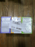 六神【超值9块装】艾叶125g*3+百合125g*3+绿茶125g*3 香皂 肥皂 实拍图