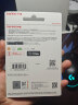 闪迪（SanDisk）64GB Type-C USB3.2 手机U盘DDC6黑色 自动备份 手机电脑存储盘 双接口大容量优盘 实拍图