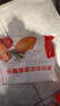 1号会员店 奥尔良鸡翅中500g*2 空气炸锅烧烤油炸鸡肉鸡翅中烤翅炸鸡翅 实拍图