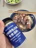 HELLO FUTURE正宗兰州拉面汤料包牛肉面调料煮面泡面方便面调味面条调料包专用 实拍图