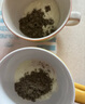五谷磨房低GI黑芝麻糊米糊无糖核桃芝麻黑豆粉即食速食早餐代餐粉546g 实拍图