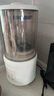 蓝宝（BLAUPUNKT）破壁机家用豆浆机全自动免煮2025新款静低音破壁机小型榨汁机婴儿米糊机磨粉机智频变速 国家补贴 实拍图