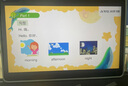 科大讯飞人工智能学习机P30【国补15%】6+256G大存储 AI 1对1精准学 幼小初高全科提升护眼平板  实拍图