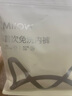 猫人【首次免洗即穿】女士内裤女纯棉抑菌中腰无痕大码少女三角裤 L 实拍图