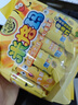 徐福记米格玛夹心米果卷咸香芝士味178g/袋休闲食品早餐小包装解馋零食 实拍图