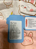 冰雪木棉儿童内裤女童A类棉质抑菌三角裤小女孩中大童卡通可爱裤不夹屁屁 实拍图