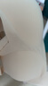 芬腾可安（FENTENGCARE）【2件装】固定乳胶杯无痕高弹裸感调整型收副乳内衣女无钢圈文胸 实拍图