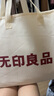 无印良品A类纯棉床上四件套 1.5/1.8米床单被套被单200*230cm粉色条纹 实拍图