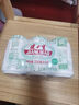 健力宝含蜂蜜补充电解质橙蜜味330ml*6罐运动饮料汽水 实拍图